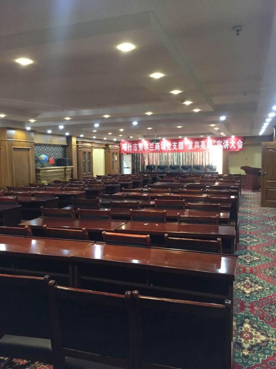 Nurlan Hotel Κάσγκαρ Εξωτερικό φωτογραφία